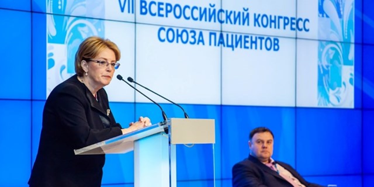 Выступление Министра здравоохранения России