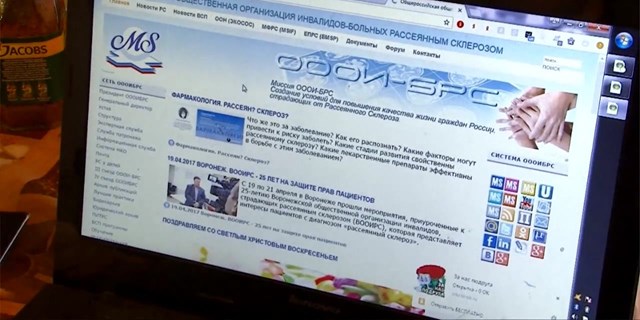 29.06.2020 Самара. Рассеянный склероз больше не приговор: как самарцы могут получить бесплатное лечение