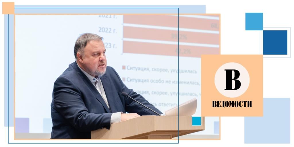 29.02.2024 В Госдуме предложили разрешить тратить материнский капитал на лечение детей