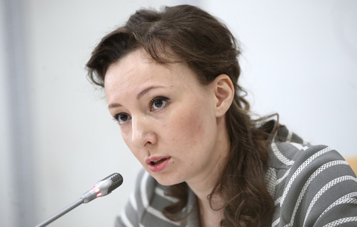 09.11.2018 Кузнецова предложила централизованно закупать лекарства для детей с редкими заболеваниями