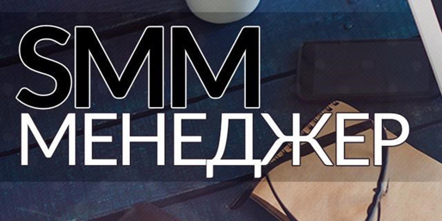 14.10.2018 "Оплот" продолжает реализацию проекта «ИнваТех-ИМ»