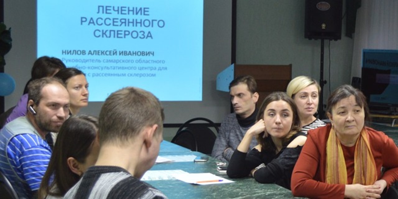 31.10.2020 KOмплексная REабилитация. Просветительская школа. «Лечение рассеянного склероза»