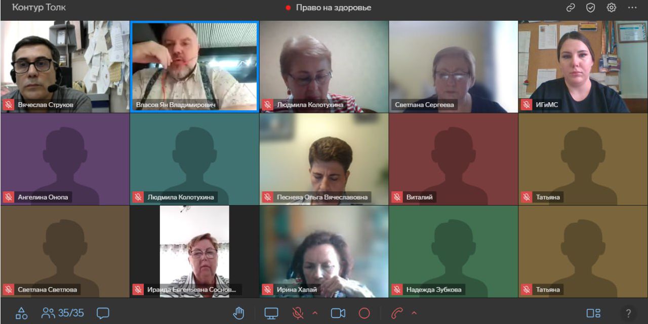 17.06.2025 Подведены итоги проекта и общественного мониторинга