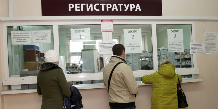 24.12.2025 Врачи отработали 2025 год на четверку