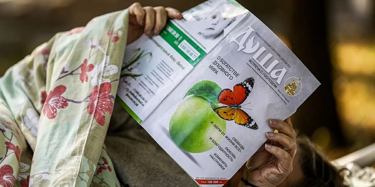 10.02.2026 В СПЧ призвали сблизить паллиативную помощь с долговременным уходом