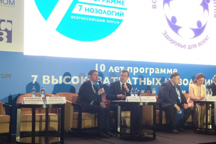 09.11.2018 Сергей Цыб: мы уже сегодня занимаемся разработкой продуктов, дополнивших программу 7ВЗН