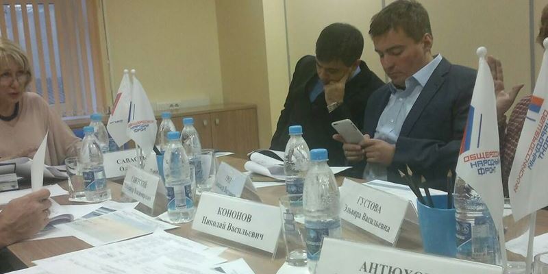 22.10.2015 Москва. Участие в совещании