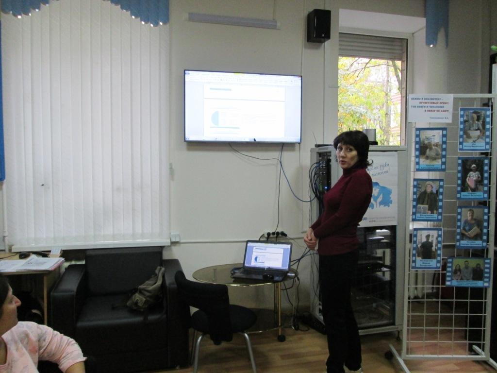 24.10.2018. Ставрополь «Круглый стол».