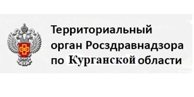 18.11.2015 Курган. Участие в работе регионального заседания ОС по защите прав пациентов