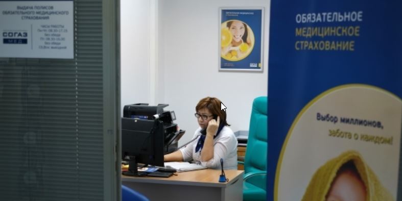 12.03.2026 Пациенты возмутились предложением повысить взносы по ОМС для курильщиков