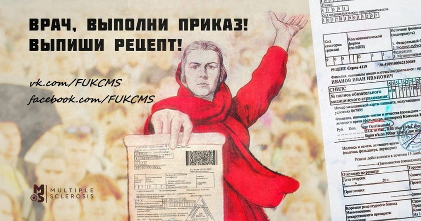 19.12.2020 ИНФОПРАВНАПР ОООИБРС. Аналитический обзор!