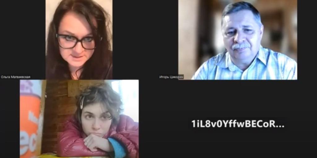 25.07.2023 Другая жизнь-2. Круглый стол «Результаты проекта»