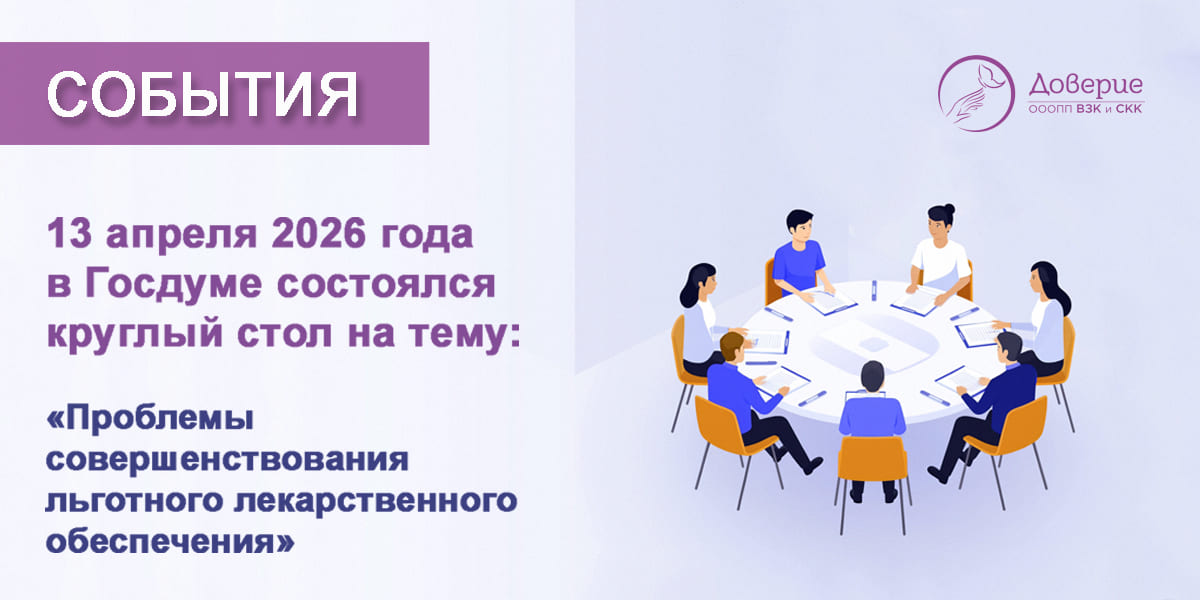 title