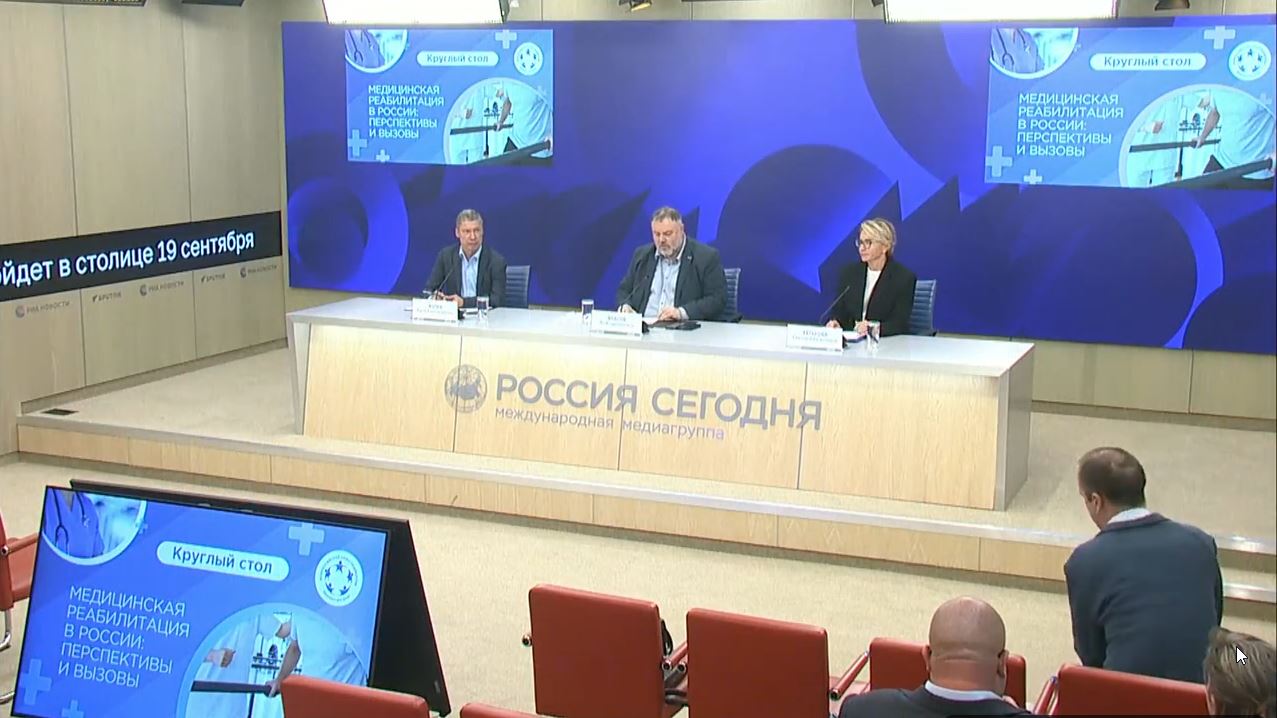 11.09.2026 Пять барьеров