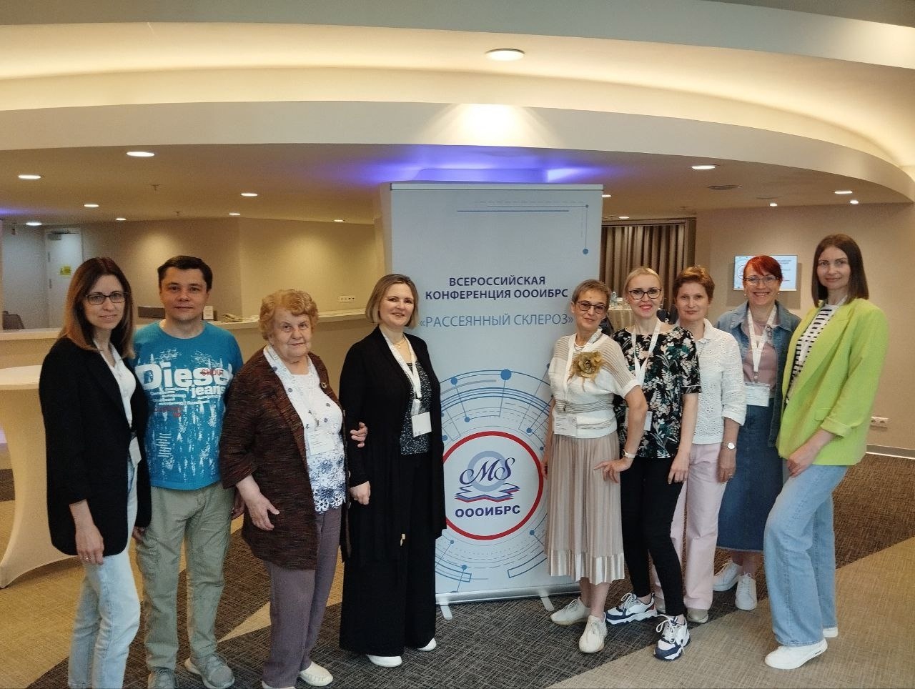 31.05.2024-02.06.2024 Липецк. Участие во Всероссийской Конференции ОООИБРС «Рассеянный склероз»